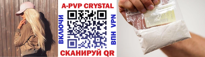 Купить закладки  Кола  Alfa_PVP крисы CK 