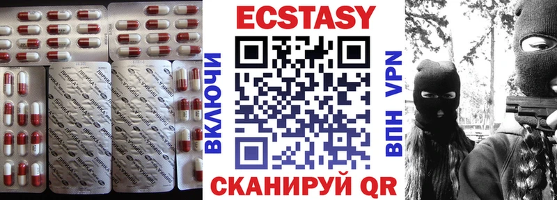 ЭКСТАЗИ Punisher Кола