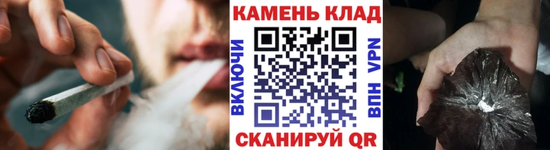 Купить закладки  Кола  Гашиш убойный 