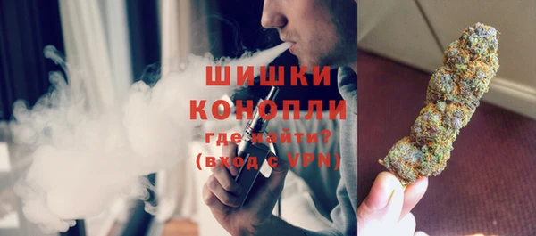 марки nbome Балахна