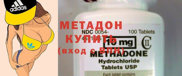 стаф Балабаново