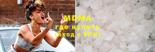 стаф Балабаново