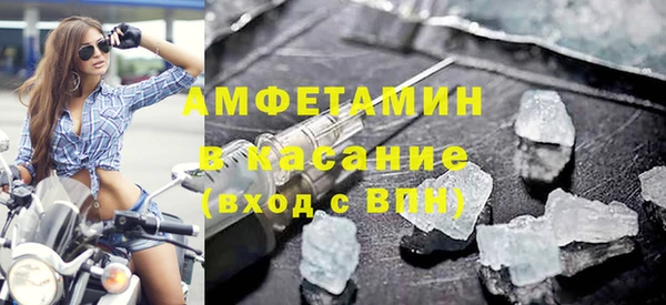 марки nbome Балахна