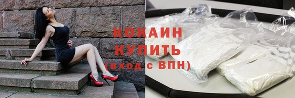 стаф Балабаново