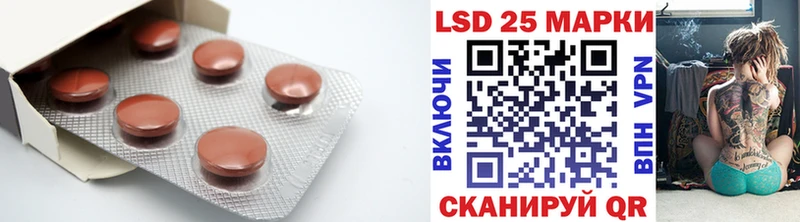 Купить где  Кола  ЛСД экстази ecstasy 