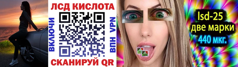 Марки NBOMe 1,5мг  Купить  Кола 